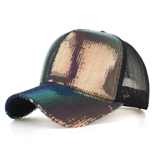 Бейсбол Крышка для женщин стиль блестками хип-хоп шапка для девочки весна лето Тенденции моды пайетки Чистая cap проветрить Adjusta