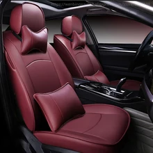 Специальный кожаный чехлы для сидений автомобиля Lifan X60 X50 320 330 520 620 630 720 Автомобильный Чехол аксессуары