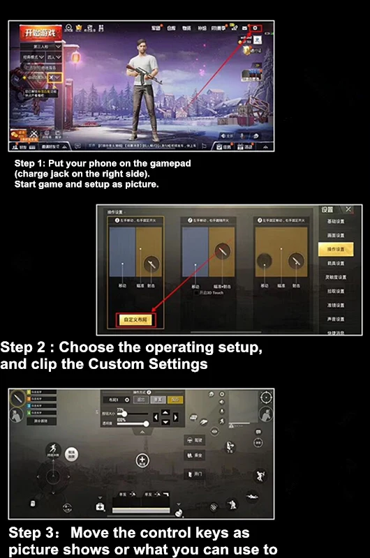Pubg Controller (11)