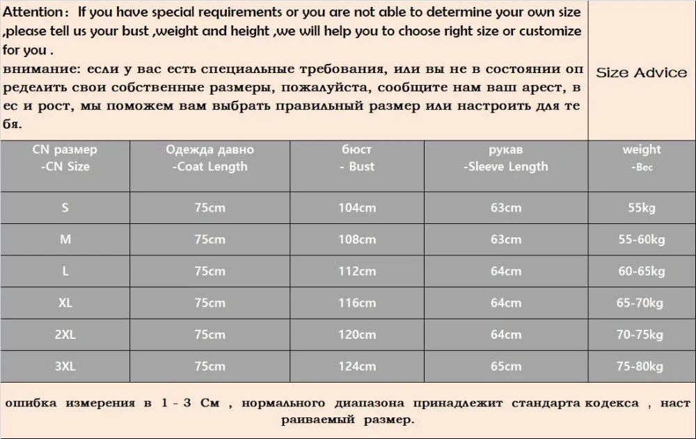 Новое зимнее теплое пальто из натурального меха енота, Мужская Роскошная куртка с капюшоном из натурального толстого теплого меха енота, Мужская модная верхняя одежда FM-032