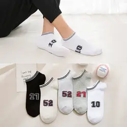 Covrlge 2019 летние простые дизайнерские мужские носки, мягкие, хит продаж, 5 пар/лот, Разноцветные носки NWM056