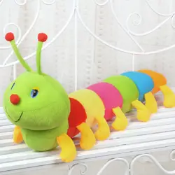 Подкластер 45 см Игрушки для маленьких детей Красочные Гусеницы тысячелетия ошибка кукла детские плюшевые игрушки большой Caterpillar держать
