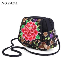 Brands NUZADA Shoulder Bags For Women Fashion Embroidery Canvas Retro Messenger Woman Bag Crossbody Chinese style cyd-002