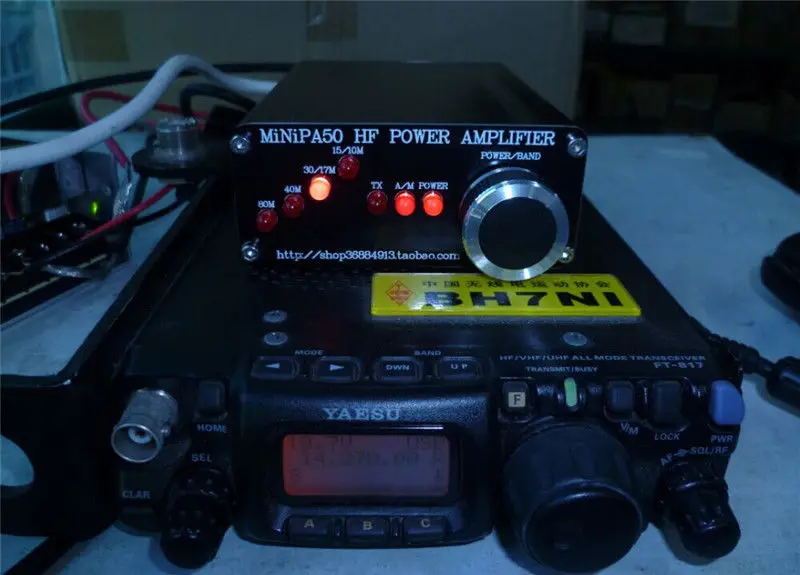 1 шт. Усилитель Мощности HF для YASEU FT-817 ICOM IC-703 eleccraft KX3 QRP Ham радио