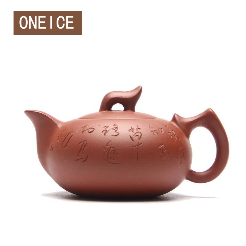 

Free Shipping Hand made Yixing purple clay Clouds Running water pot teapot Tea set teapots Author:zhou ting Hi Quality