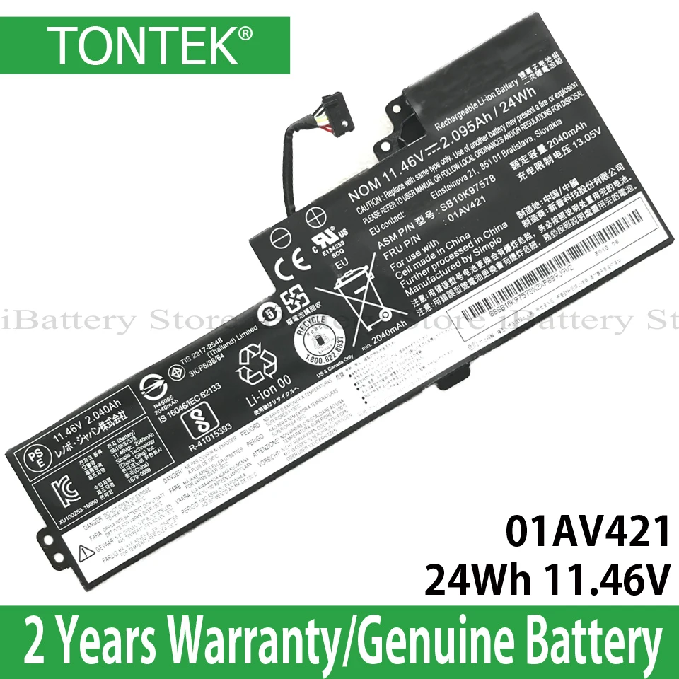 Оригинальный аккумулятор 01AV421 для Lenovo Thinkpad T470 T480 SB10K97578 01AV419 01AV420 SB10K97576 | Компьютеры