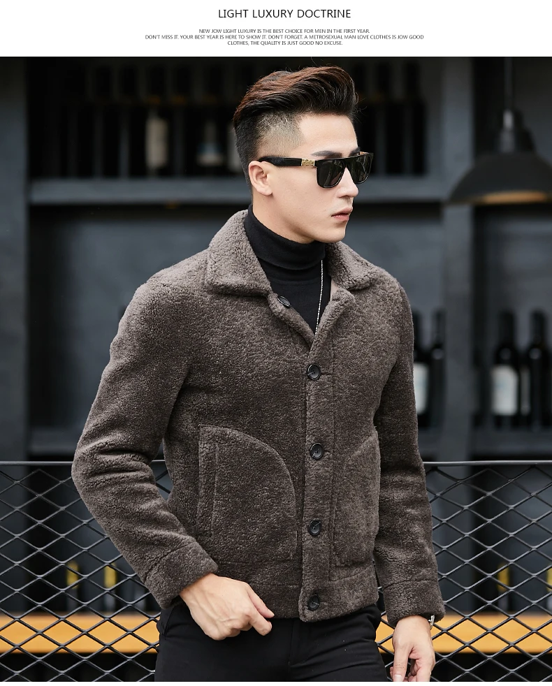 AYUNSUE зимняя куртка настоящий натуральный мех пальто Для мужчин стрижки овец Шерстяное пальто короткие кожаные куртки два возможность носить на обе стороны YC1993 KJ820