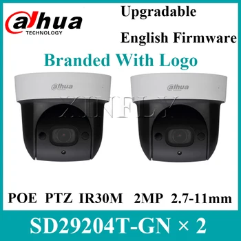 

2 Pcs/Lot Dahua Original SD29204T-GN 2MP 4X Optical Zoom SD Card IR PoE Camera Built-in MIC Replace SD22404T-GN With Logo