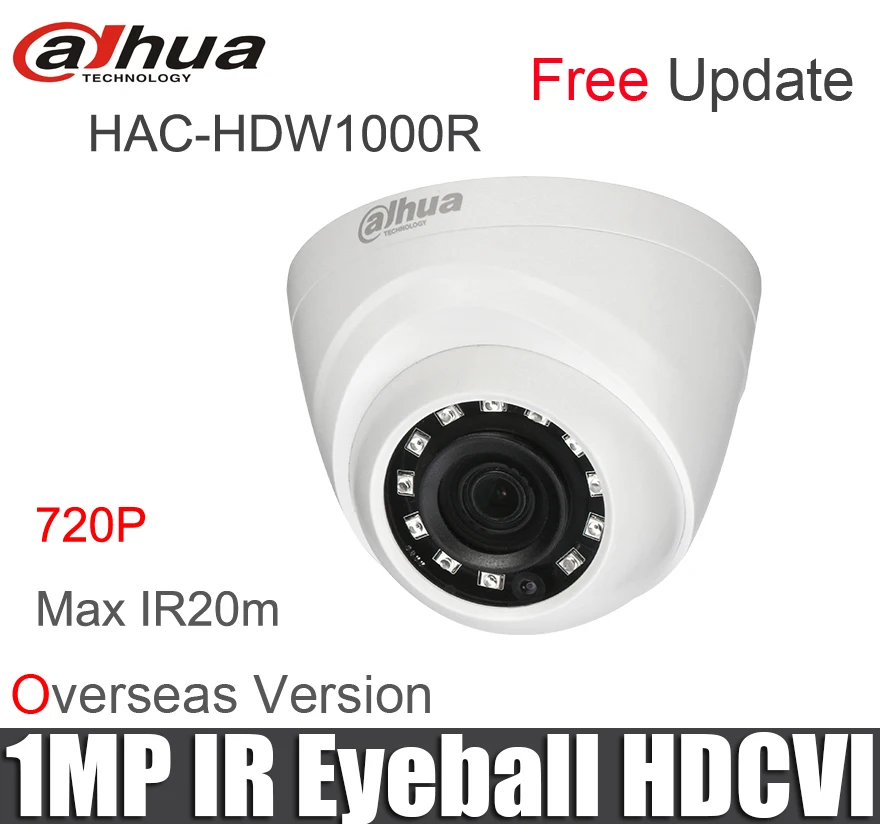 DH 720P HAC-HDW1000R HDCVI камера HDW1000R 1MP IR Eyeball камера Max IR20m