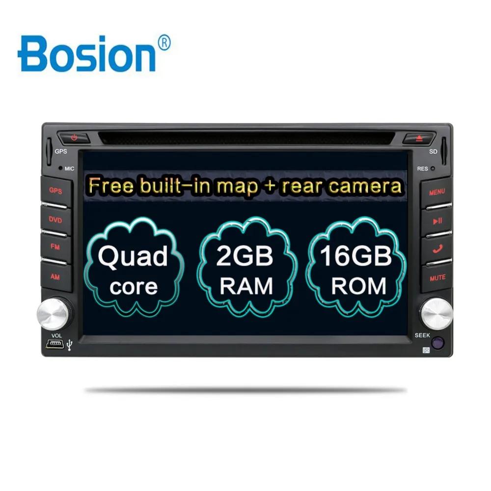 

Android 7.1 For Universal Car 2 din Car DVD Player Radio GPS Navigation Double Din Touch Screen Car Stereo with WIFI FM BT