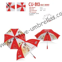 По морю, 14 мм металлический вал и одиночные рифленые ребра, автоматический зонтик для гольфа на открытом воздухе, антикоррозийный, рекламный Подарочный зонтик