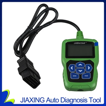 

OBDSTAR F101 For TOYOTA IMMO Reset Tool Support G Chip All Key Lost Upgrade Via TF Card