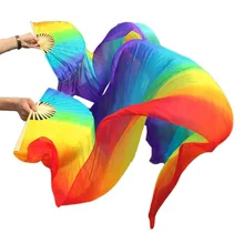 Женское Новое поступление, аксессуары для танца живота, Шелковый веер, ручной вентилятор для танцев, вертикальные радужные цвета