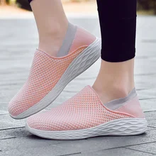New Women and Men Running ShoesSneakers 2019 Summer Breathable Mesh Light Slip-On Shoes Cheap Outdoor Sports Shoes Comfortable New Women and Men Running ShoesSneakers 2019 Summer Breathable Mesh Light Slip-On Shoes Cheap Outdoor Sports Shoes Comfortable