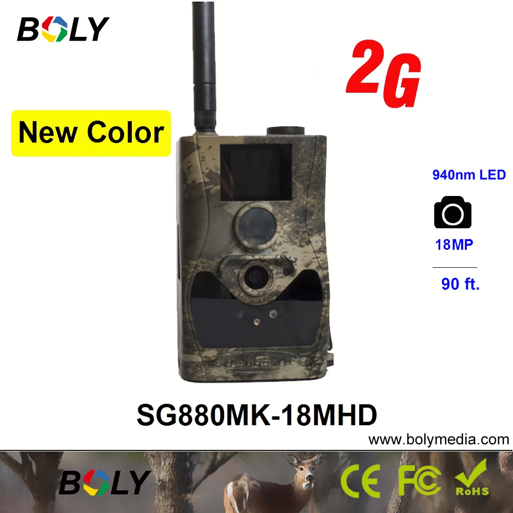 Беспроводная охотничья камера Bolyguard SG880MK 18mHD для сотовой связи 2g IP65