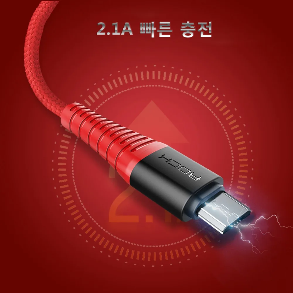 ROCK высокопрочный Micro USB кабель для samsung Xiaomi Tablet Android 2A Быстрый usb кабель для зарядки Microusb плетеный кабель для зарядки 120 см