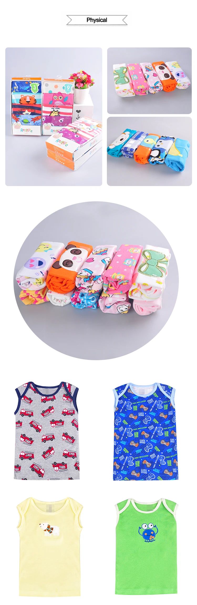 baby-t-shirt_05