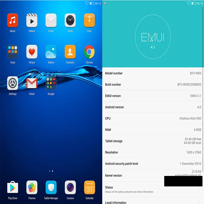Huawei MediaPad M3 планшет с 8 4 дюймовым дисплеем восьмиядерным процессором Kirin950 ОЗУ 3 ГБ