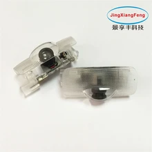 JingXiangFeng 2 шт. для toyota Crown Prado Reiz Camry perius Corolla светодиодный автомобильный Дверь Добро пожаловать лазерный проектор логотип светильник Тень призрака