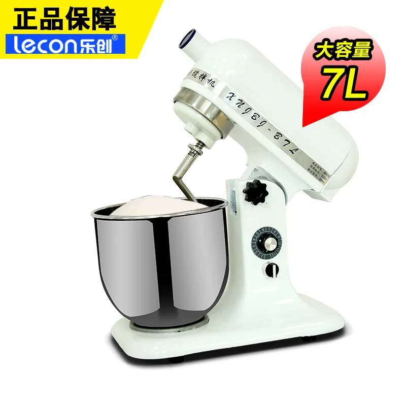 

Lecon commercial noodle machine 7 liters small mixer kneading dough machine automatic egg beat machine B07