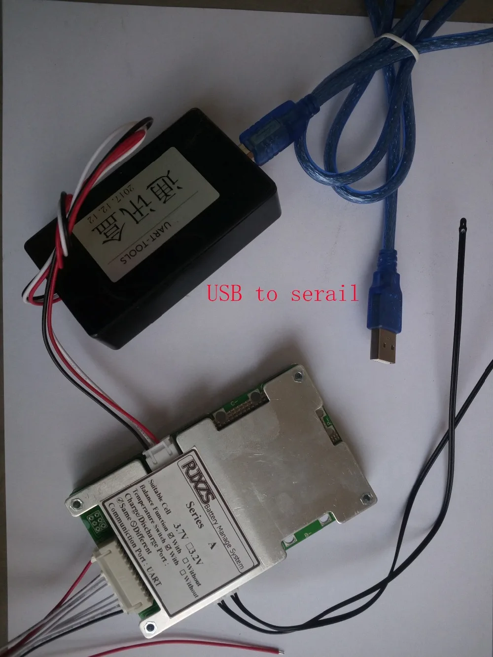 usb_to_serial