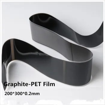 

200*300*0.2mm Industrial Grade Flexible Graphite Sheets (Single Adhesive Bond) , 2pcs FREE SHIPPING