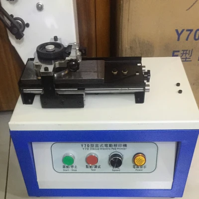 electric sealed ink cup pad printing machine 6