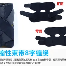 Восемь обмотки Стиль Регулируемая поддержка лодыжки защита лодыжки Спортивная безопасность для Футбол/Баскетбол/теннис и так далее