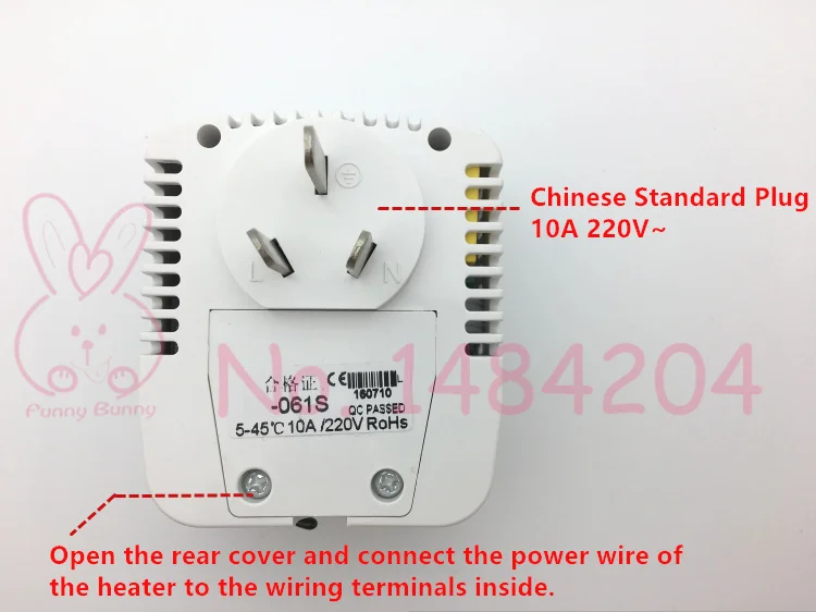 HX-061S (2)