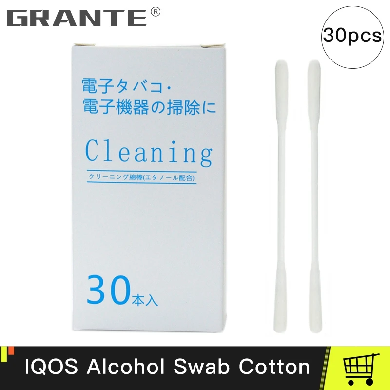 GRANTE ALcohol Swab Clean Tool E-cigarette Cleaning Cotton For IQOS Cleaning For IQOS 2.4 PLUS Electronic Cigarette Accessories-1