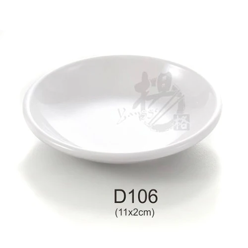 european small plastic bowl melamine gravy boat condiment dish
