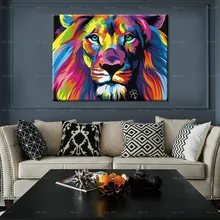 Abstract poster Decorative Pictures animal Print Lion Canvas Painting Frameless wall art for home decor