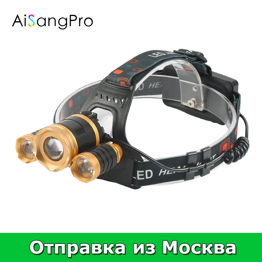 

AiSangPro Head Lamp Led Flashlight 18650 Rechargeable Battery Headlight Fishing With Charger Headlamp Torch For Camping Hunting