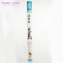 Костюм Саката гинтоки гинтама карнавальный реквизит Рождество год реквизит