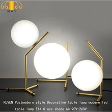 REVEN постмодернистские стиль декоративные настольные лампы современная светодиодная настольная лампа E14 Стекло тени от сети переменного тока 90 V-260 V
