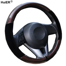 4 Colors Car Steering Wheel Volant Braid on the Steering-wheel Cover Carbon Fiber Plush Soft Stuurhoes Funda Volante Car Styling