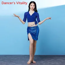 Для женщин девушек танец живота практики одежда Разделение блесток Юбка восточные Индийские танцы пикантные конкурсное выступление костюм