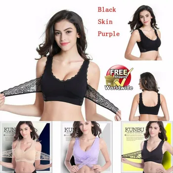 

The Gentle Bra Ladies plain color front cross side lace sports full cup Bra