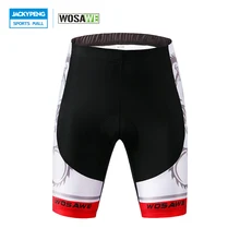 Wosawe; летняя велосипедная шорты 4D гелевая подкладка MTB горный велосипед Мужские дышащие шорты быстросохнущая спортивная одежда