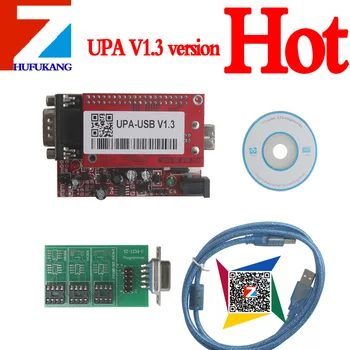

2pcs/lot New V1.3 UPA USB Programmer for 2013 Version Main Unit for Sale with fast shipping UPA V1.3