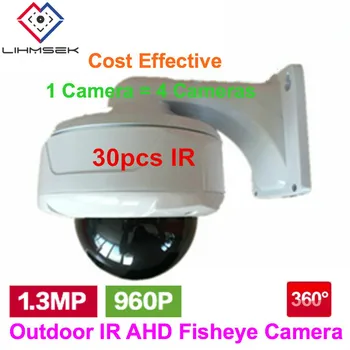 

Lihmsek Modern Life 1.3MP 960P HD AHD Wide Angle Fisheye 360 degree Panorama Surveillance indoor dome camera with 30pcs IR leds