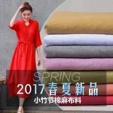 Летняя хлопчатобумажная льняная ткань DIY для рубашек одежды фон 140*100 см морщин ткани шарфы Платье лен хлопок, креп, ткань