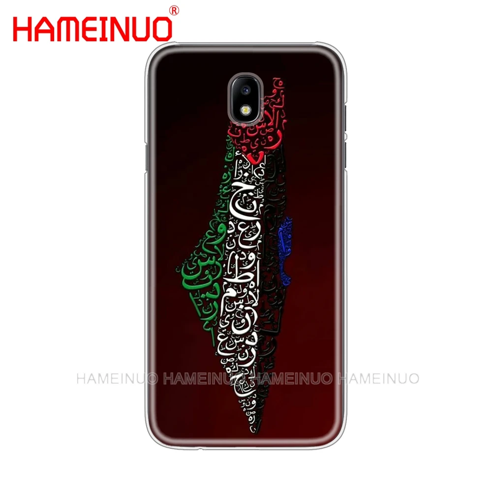 Чехол для телефона HAMEINUO free palestine Samsung Galaxy J3 J5 J7 2017 года J527 J727 J327 J330 J530 J730 PRO|Бамперы| |