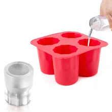 Hot New ONLY Bar Party Drink Ice Tray Cool Shape Ice Cube Freeze Mold Ice Maker Mould You can eat a cup 4-Cup Ice mold cup