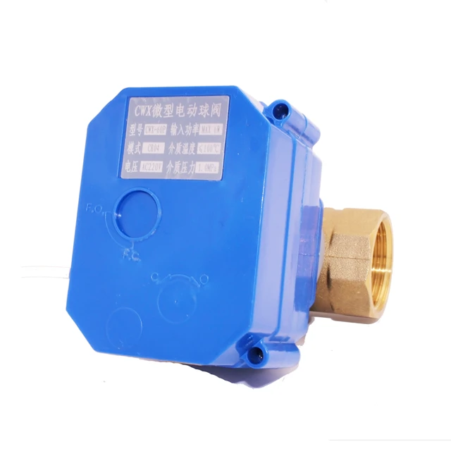 CWX-60P двухходовой латунный Электродвигатель с автоматическим контролем потока воды шаровой клапан 3,5 v 5v 12v 24v 220v