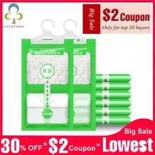 Подвесной шкаф подвесной поглотитель влаги шкаф ящик осушитель сушильный агент гигроскопический анти-плесень сушильные мешочки GYH