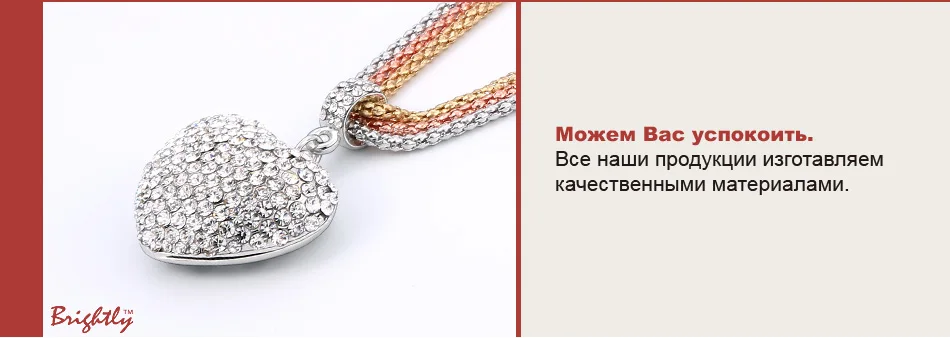 AE436713N-T12R-473X335necklaces
