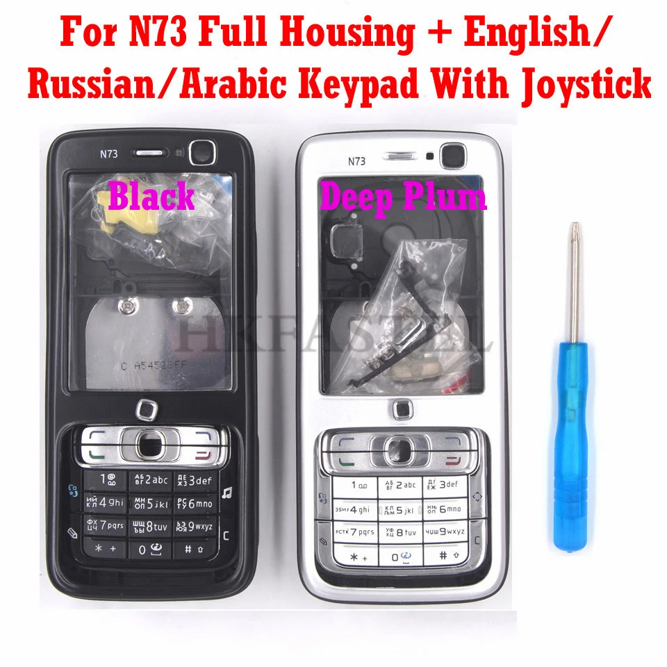 

For Nokia N73 Brandnew Full Complete Mobile Phone Housing Cover Case keyboard English Russian Arabic Hebrew Keypad Free Shipping