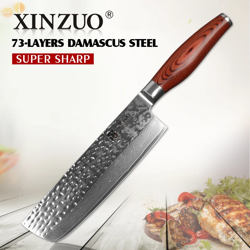 XINZUO 7 &quotКитайский шеф-повар Ножи 73 слоев японский Дамаск Сталь Кухня новейшие