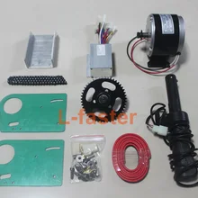 24 В 250 Вт Электрический моторизованный велосипед(" или 8" Размер обода) конверсионный комплект Электрический складной велосипед комплект Электрический A-BIKE комплект